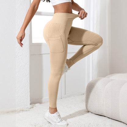 Seamless High-Waisted Yoga Pants with Tummy Control